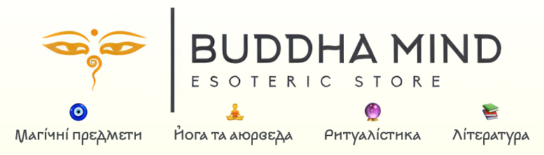 Buddha Mind — езотеричний магазин: карти таро, аромотерапія, книги, чайне приладдя