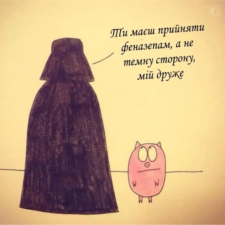 Таро, хорарна астрологія та інші інструменти виявлення ворожих впливів